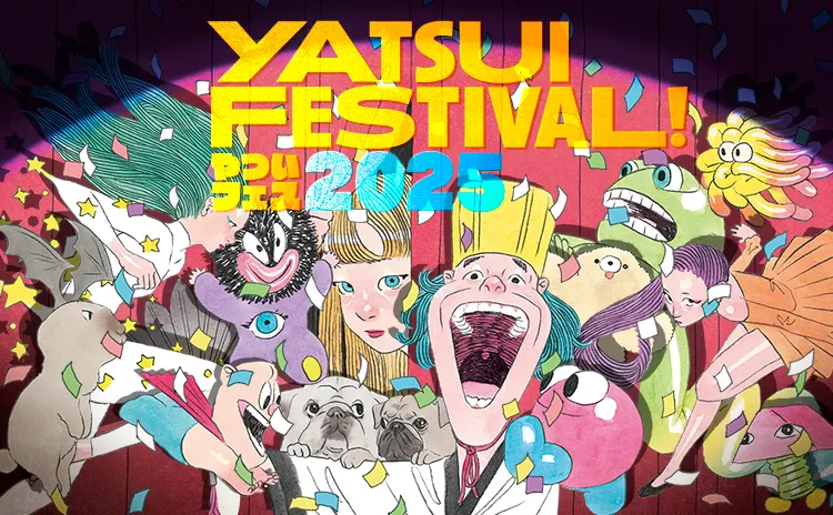 YATSUI FESTIVAL! 2025 KV